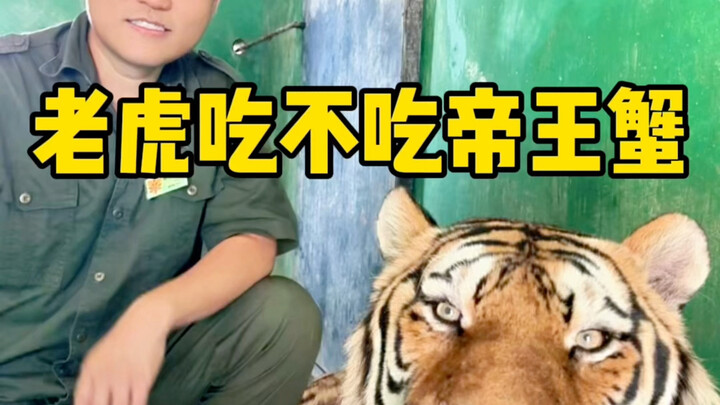 ถ้าเลือกกินแบบนี้จะทำยังไงกันล่ะ!