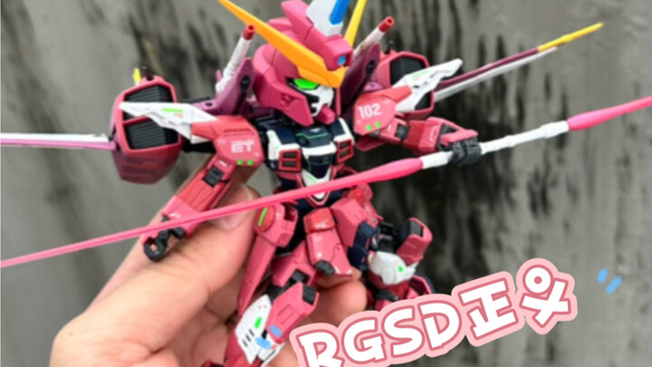 RGSD Justice Gundam, can be paired with mgsd freedom! ! ! ! Bandai forces you to release a series