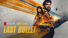 Last Bullet (2025)