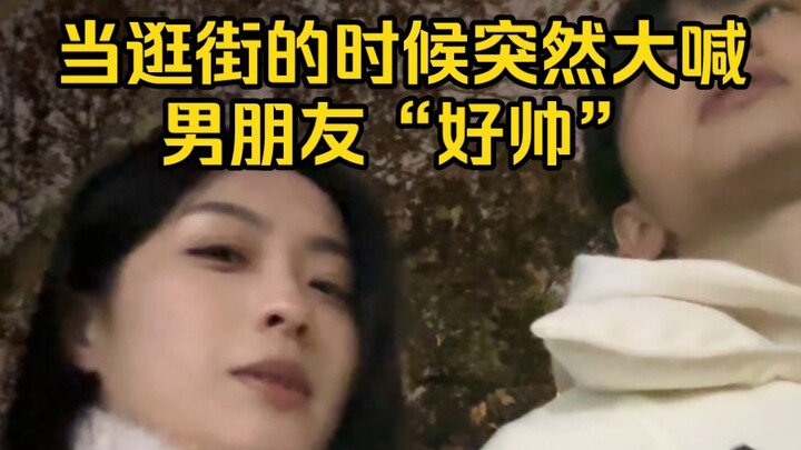 วันละเคล็ดลับจีบแฟนนิดๆ หน่อยๆ