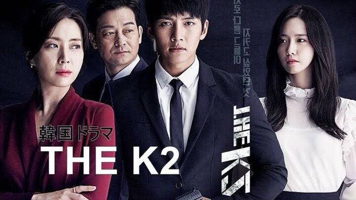 K2 episode 2025 1 eng sub