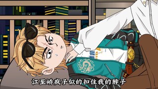 老大强抢了个冷艳男美人 惨遭拒绝后恼羞成怒 #原创动画 #双男主 #宝藏小说 #适合女生看的小说推荐