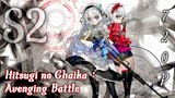Hitsugi no Chaika : Avenging Battle - Eps 09 Subtitle Bahasa Indonesia