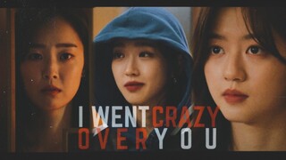 eunbyeol x rona x seokyung | i have enemies