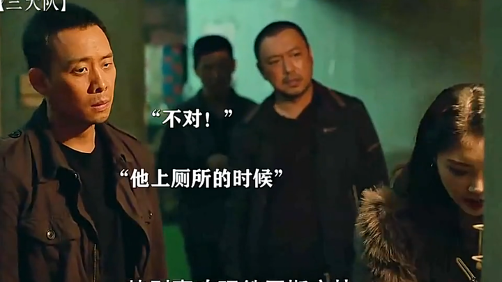 الأخت الكبرى: أنا ما كذبت حقًا، الفيلم فعلاً مثير ومشوّق! #الفريق_الثالث #دردشة_سريعة_ومسلية #مقطعٌ 