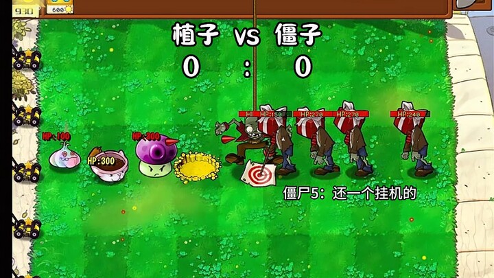 الزومبي الثرثار والنبات الثرثار (الحلقة 16)