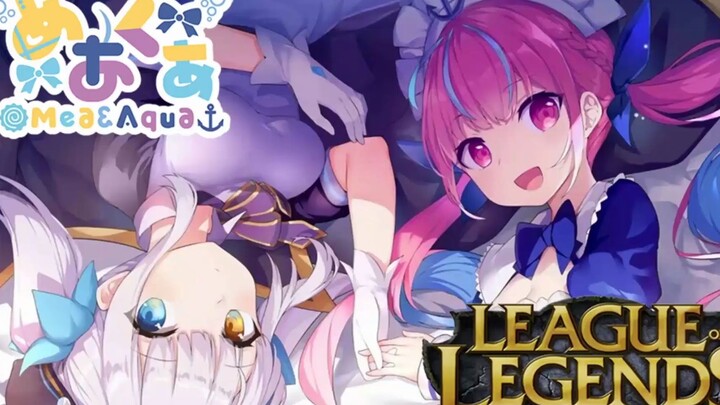 Kontrol Kandung Kemih Kagura Mea [Pratinjau Meaqua lol]