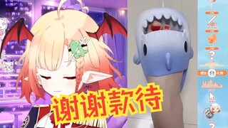 主播只是没脚脖子真不是扁平足啊！