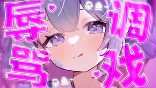 主播终于擦边了准备脱裤子了