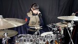《Hero's Come Back!!(英雄归来!!)[M版]》火影忍者疾风传OP 咚哒猫 爵士鼓(架子鼓)演奏 TARN 表演