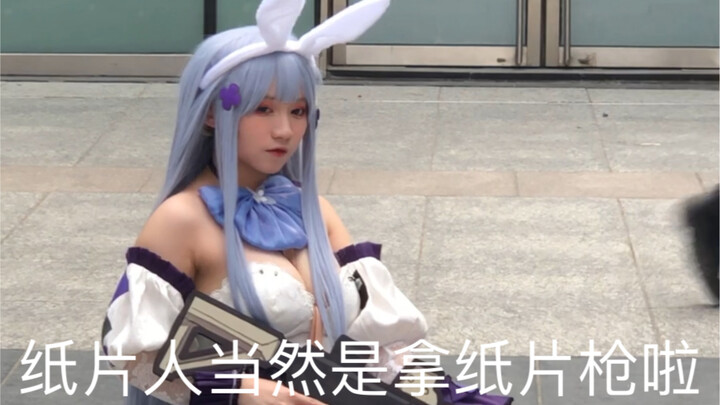 少女前线咖啡厅联动一日店长