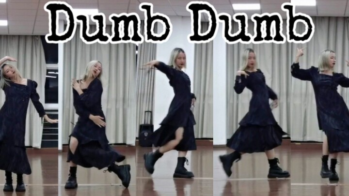 这可能是全网最晚的Dumb Dumb翻跳