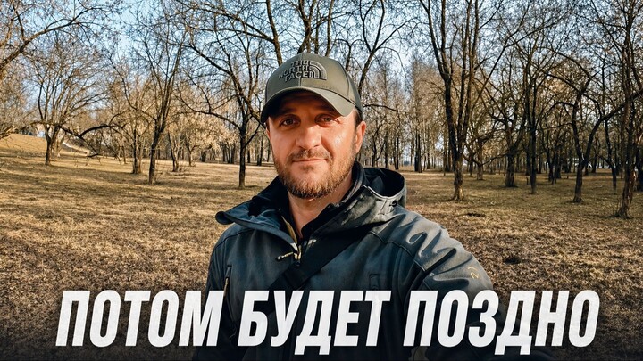 Как снимать видео. И почему после 40 лет, стоит завести свой канал.