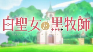 Ep10 Shiro Seijo to Kuro Bokushi (Sub Indo)