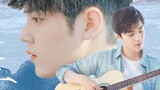 [Lagu Dukungan Asli] Hadiah Empat Musim - Chunsheng x Xiao Zhan｜Musim semi telah tiba, saya menantik