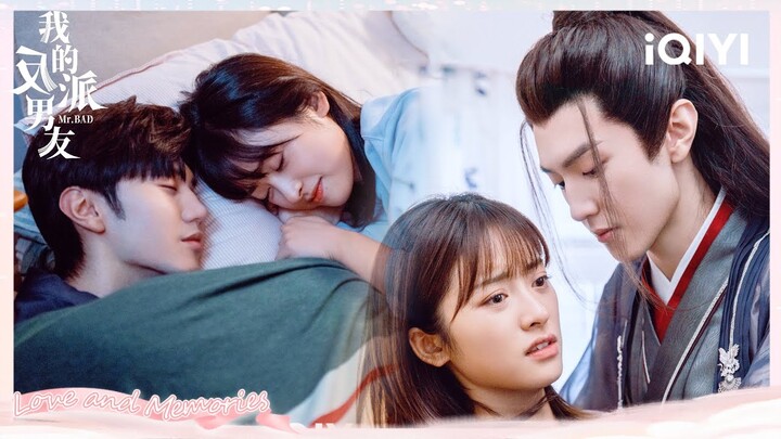 Special: 👄I kissed sweetly with the villain in the book😍 | Mr. Bad 我的反派男友 | iQIYI