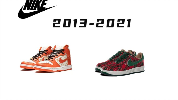 Nike Air Force đã làm gì trong những năm qua?