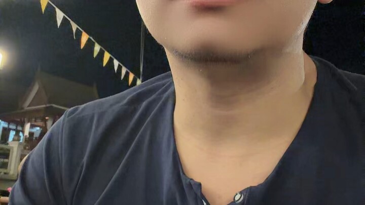 อยากกก…จัง