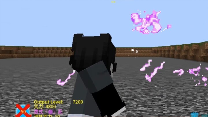 What?!! This UP host actually released the Chinese version of Jujutsu Kaisen plus some additional mo