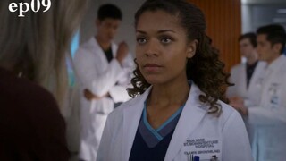 【宇哥】女医生帮患者找回遗失的化验报告，却被告上法庭……《良医09》