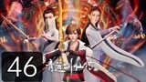 Legend of Lotus Sword Fairy Eng sub Episode 46