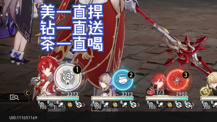 Nói xong chưa? Nói xong là ba trí thức của tôi chuẩn bị tung chiêu lớn rồi đấy!