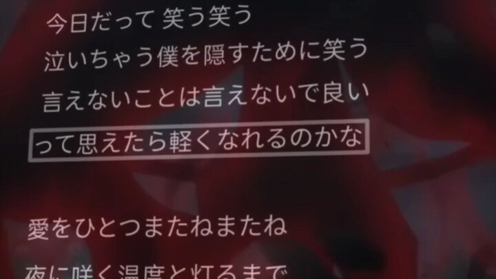 Kinsou no Vermeil: Gakeppuchi Majutsushi wa Saikyou no Yakusai to Mahou Sekai wo Tsukisusumu