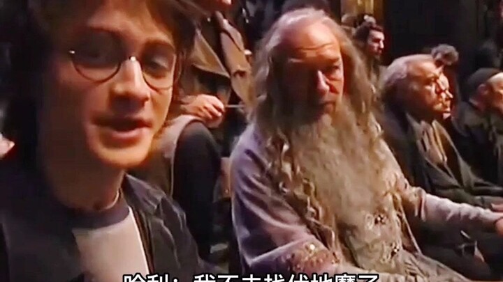 I’m not going after Voldemort anymore—I’m hitting the streets with the headmaster to busk for cash i