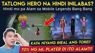 Hindi mo pa Alam sa Mobile Legends 2020