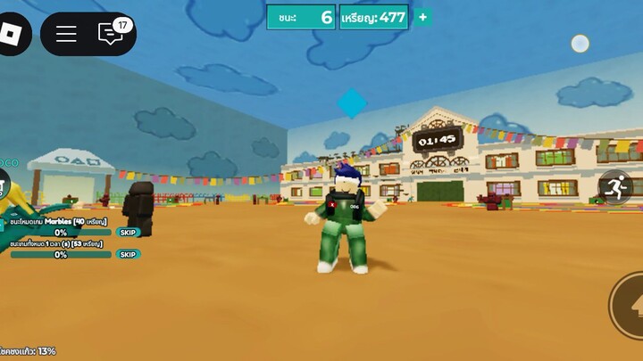 squid game คับ