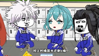 Hiểu kẻ thù là tiêu diệt kẻ thù