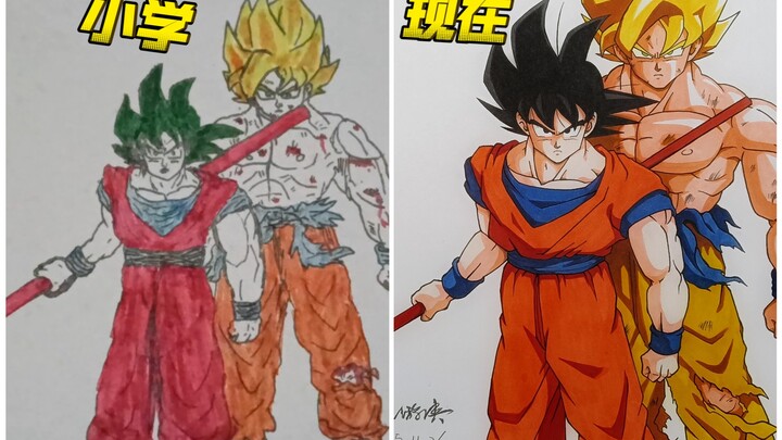 Recreating Childhood Drawings ~ Dragon Ball [Hand-Drawn]