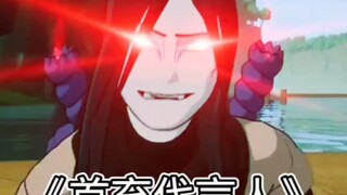 首充代言人