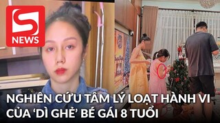 Chuyên viên nghiên cứu tâm lý tội phạm giải mã loạt hành vi của "dì ghẻ"