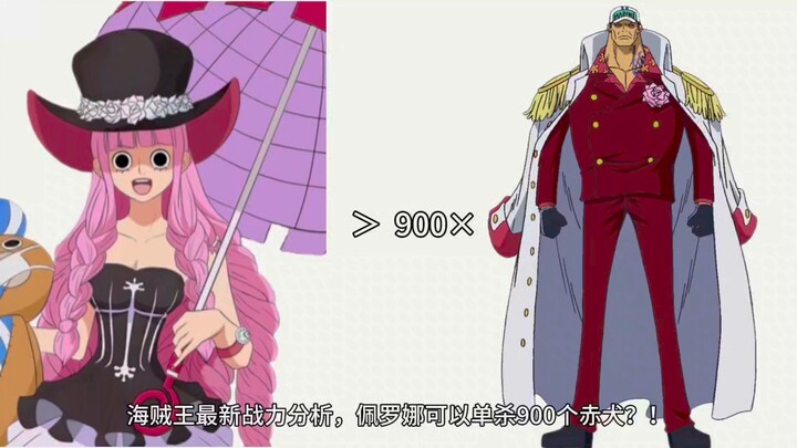 Analisis kekuatan terbaru One Piece. Apakah Perona bisa mengalahkan 900 orang Shichibukai sendirian?