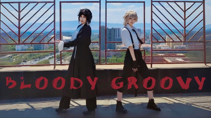 [Bungo Stray Dog cos] New double black jump Bloody Groovy | ブﾗｯデｨ･グﾙｰビｰ[Yunhe & Qiqian]