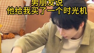 所有回忆，在哆啦A梦口袋里～