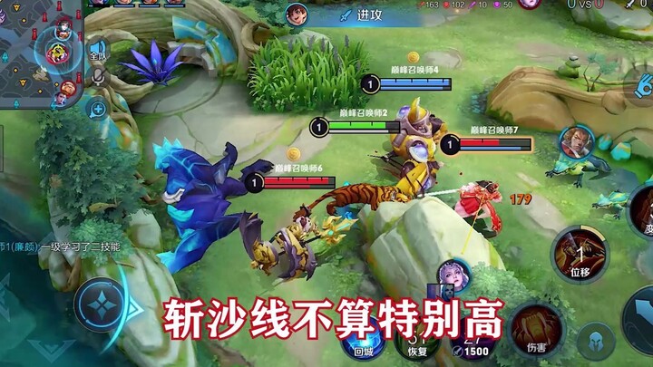 《李皓辰》如何做到1900分巅峰赛11分钟推平？老虎对局前期解析。