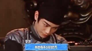 如果让邱将军看到这段的话……