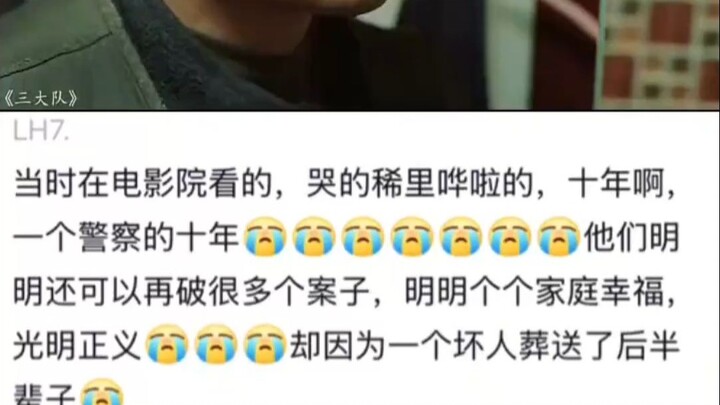 Keadilan yang datang terlambat sama sekali tak berarti...