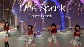 打了个飞的去TWICE MV里跳舞啦！one spark dance break太有生命力了！