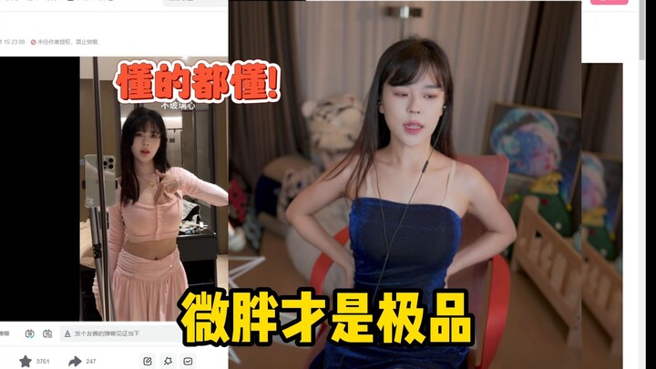 Mozi: Yang mengerti pasti mengerti, sedikit berisi justru yang paling istimewa.