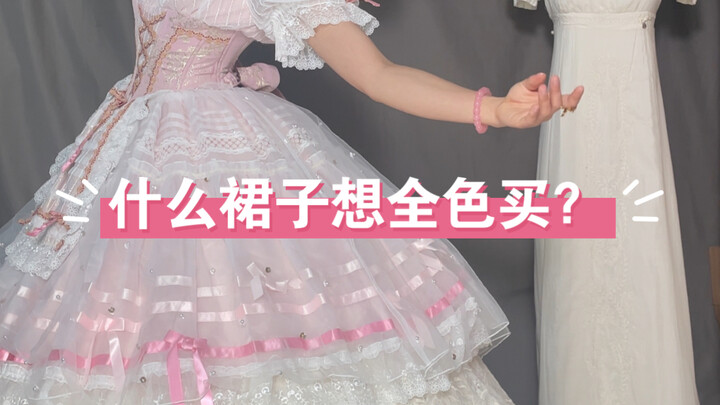 ทำไมไม่มียอดวิวแล้ว? เริ่มจำกัดการเข้าชมอีกแล้วใช่ไหม!