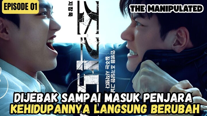 THE MANIPULATED EPISODE 1 SUB INDO