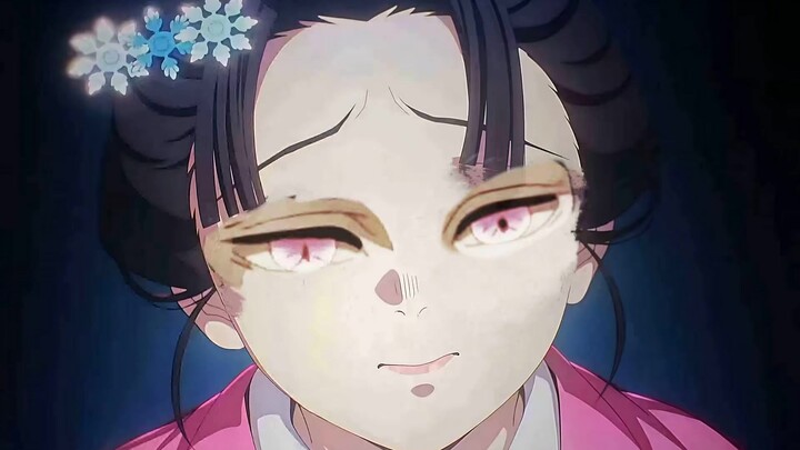 猗窝座
