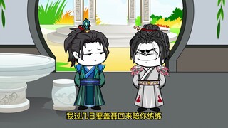 第40集：穿越到大秦，君上，秦王到底在想什么
