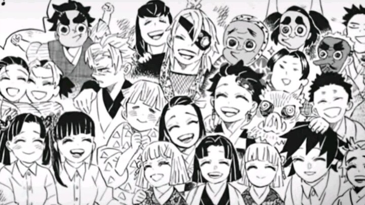 ai cover demon slayer
