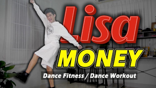 【LISA】เต้นเพลงใหม่ "MONEY" อย่างสนุกสนาน | กอล์ฟฟี่ ประเทศไทย | เต้นลดไขมัน สตาร์แดนซ์
