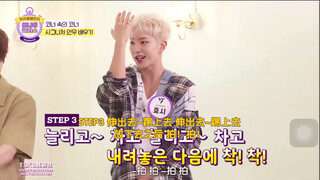 فيديو تعليمي لرقصة 【SEVENTEEN】 متوفر الآن! ｜《_world》فيديو تعليمي لأغنية جديدة