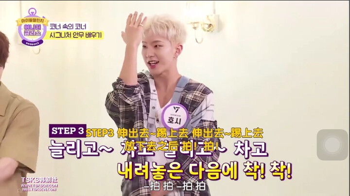 فيديو تعليمي لرقصة 【SEVENTEEN】 متوفر الآن! ｜《_world》فيديو تعليمي لأغنية جديدة
